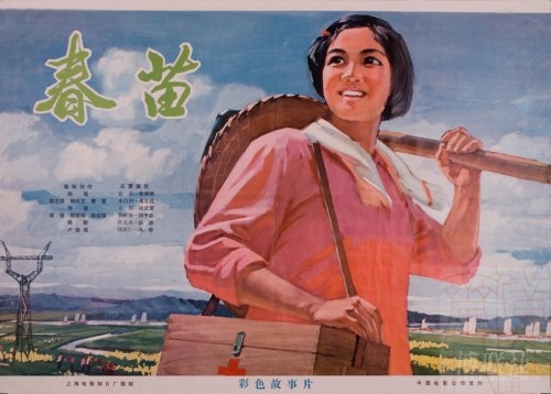 房屋不动产权证是什么意思